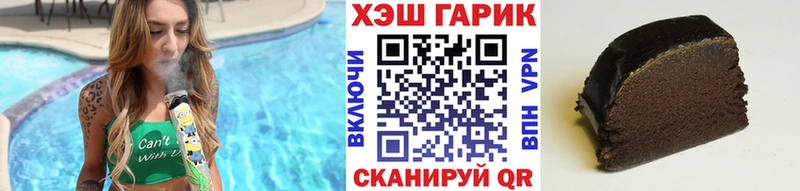 Купить Кокаин  Бошки Шишки  Меф мяу мяу  A PVP  ГАШИШ  Магадан