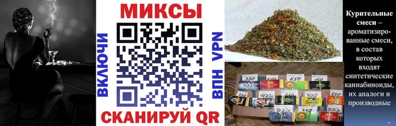 Купить закладки  Магадан  Бутират GHB 