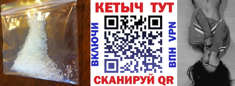 Купить закладки  Магадан  Кетамин ketamine 