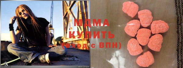 не бодяженный Инсар