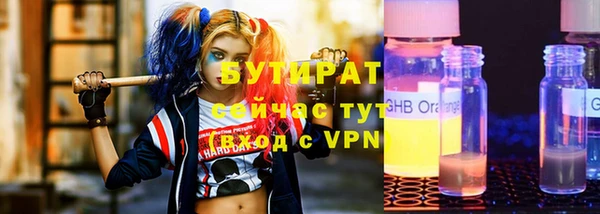 мефедрон мука Зерноград