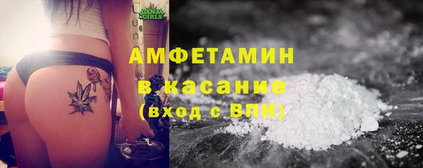 ECSTASY Зеленодольск