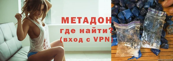 не бодяженный Инсар