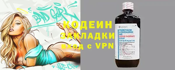 a pvp Иннополис