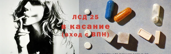 мефедрон мука Зерноград