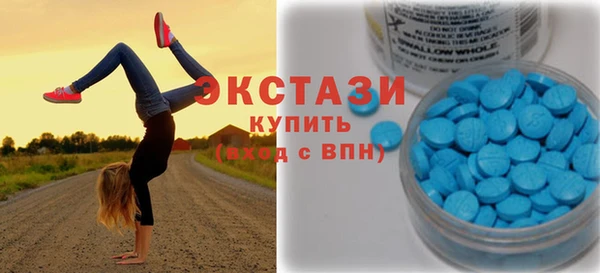 a pvp Иннополис