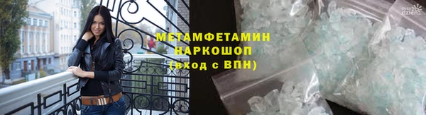 ECSTASY Зеленодольск