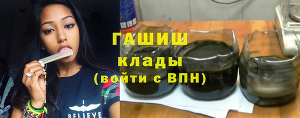 apvp Зеленокумск