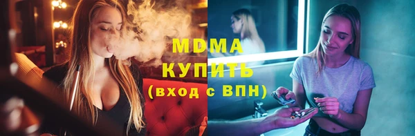 a pvp Иннополис
