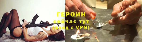 не бодяженный Инсар