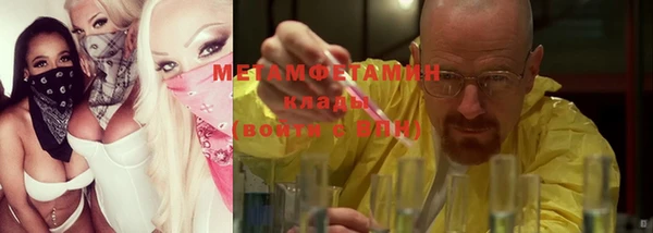 не бодяженный Инсар