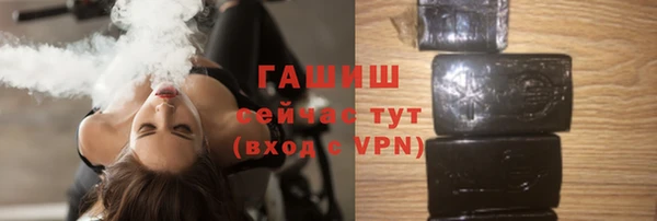 apvp Зеленокумск