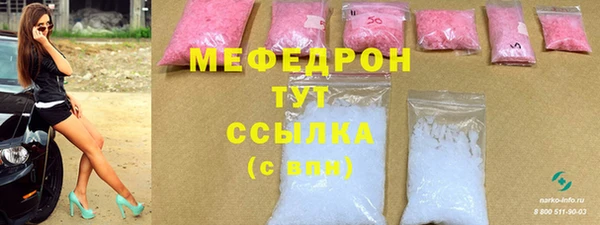 не бодяженный Инсар