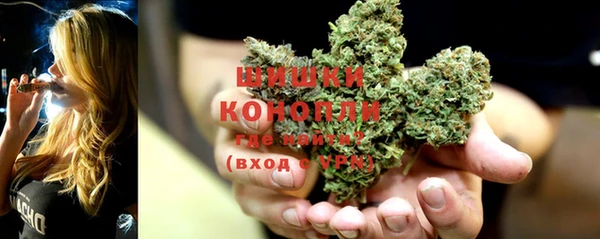 гашиш Щучье